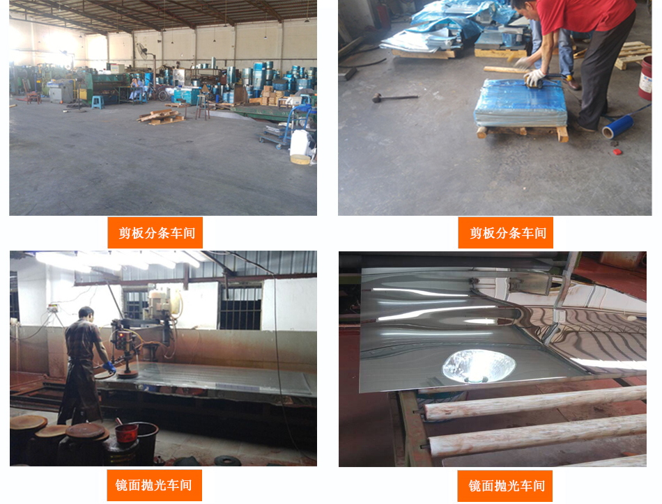 关于深圳铭诚金属0755-29868606 关于深圳铭诚金属0755-29868606