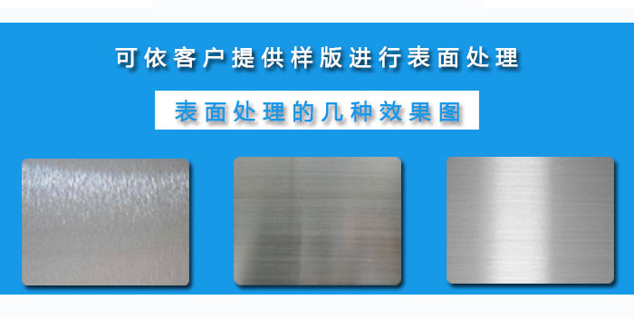5052铝带_06.jpg